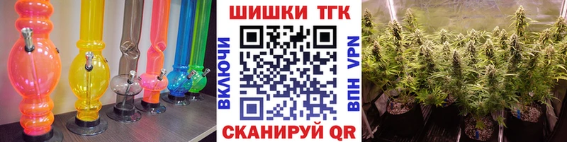 Купить наркотики Кодинск КОКАИН  ГАШ  МАРИХУАНА 