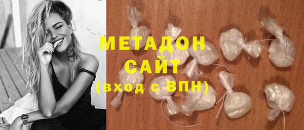 кристаллы Белокуриха