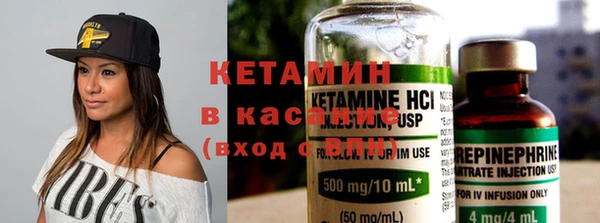 соль ск Белоозёрский