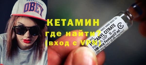 соль ск Белоозёрский