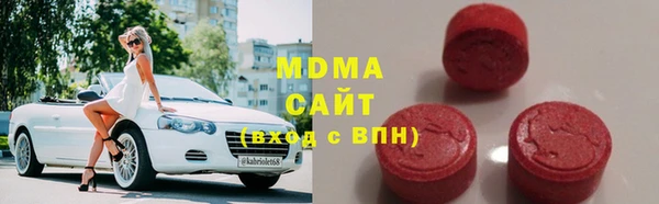 трава Балахна